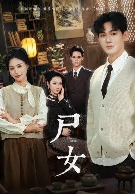 长安三万里