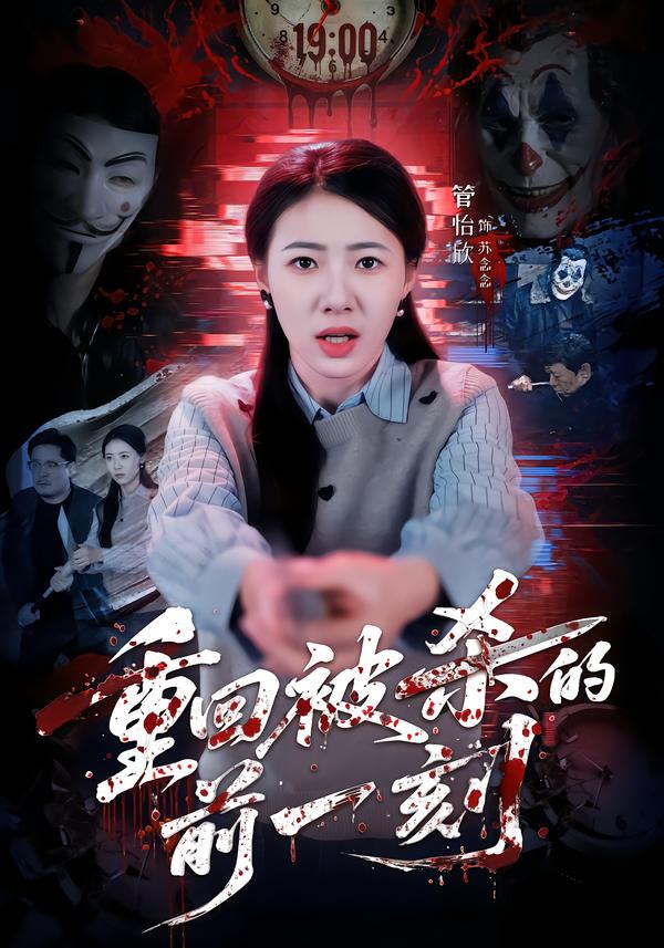 坚如磐石